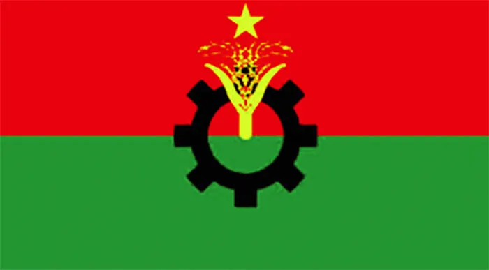 mzamin