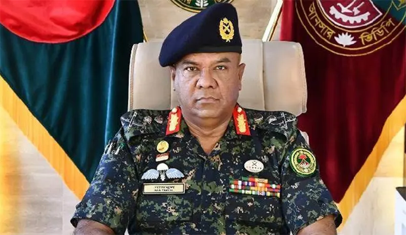 mzamin