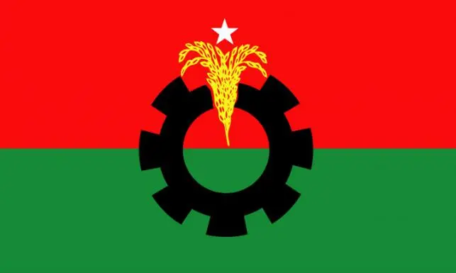 mzamin