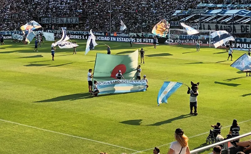 mzamin