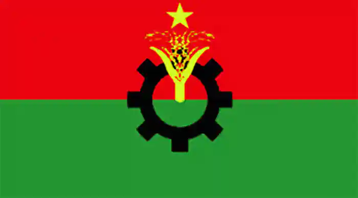 mzamin