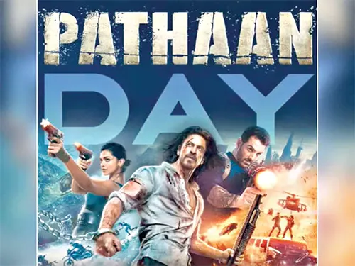 Fohisha bilan jinsiy aloqa