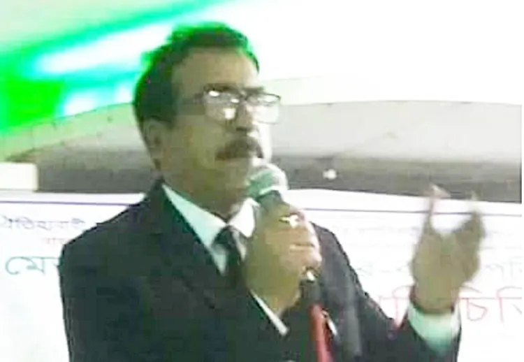 mzamin