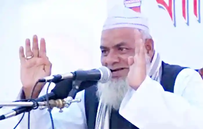 mzamin