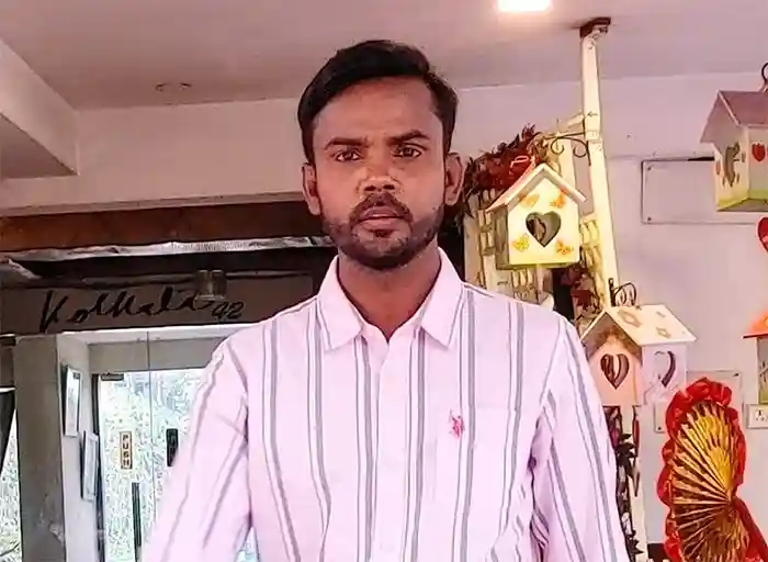 mzamin