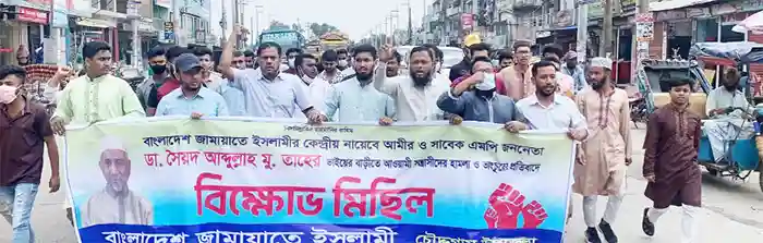 সাবেক সংসদ সদস্য ডা. সৈয়দ আবদুল্লাহ মো. তাহেরের বাড়িতে হামলা-ভাঙচুরের অভিযোগ