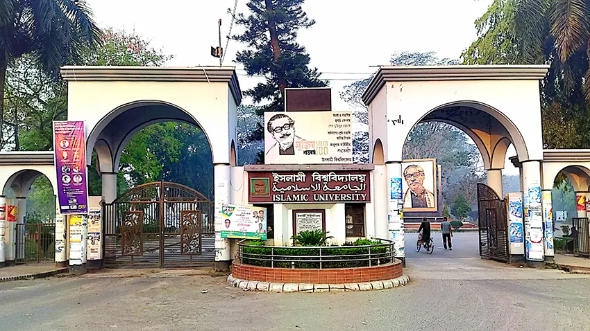 mzamin