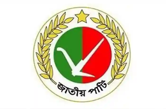 mzamin