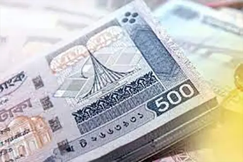 mzamin