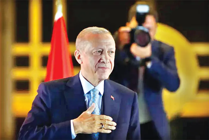 mzamin