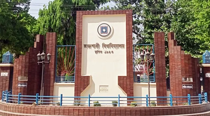 mzamin
