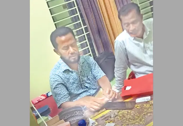 mzamin