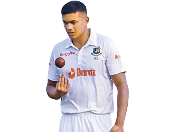 mzamin