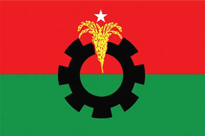 mzamin