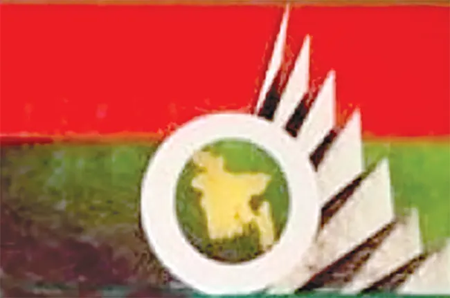 mzamin