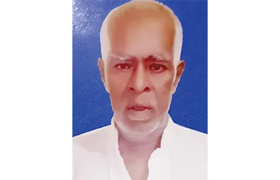 mzamin