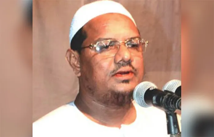 mzamin