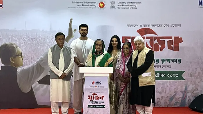 ‘মুজিব: একটি জাতির রূপকার’ সিনেমার প্রিমিয়ার প্রদর্শনীর উদ্বোধন করলেন প্রধানমন্ত্রী