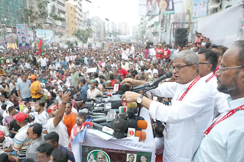 সরকারকে পদত্যাগ করতে হবে: যুব সমাবেশে মির্জা ফখরুল