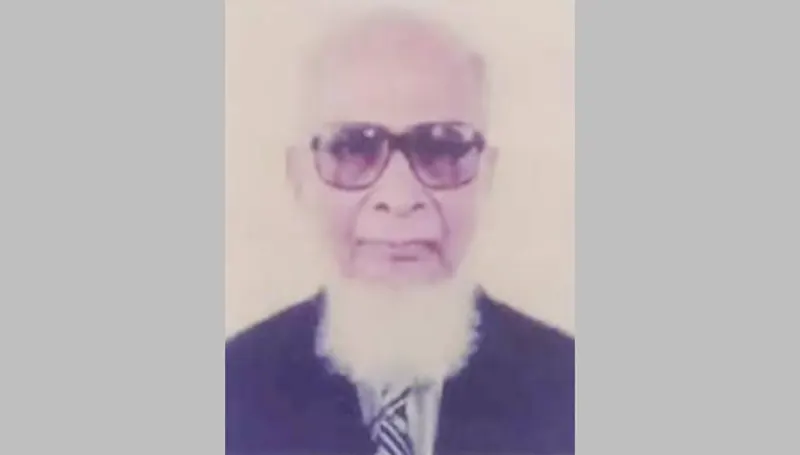 mzamin