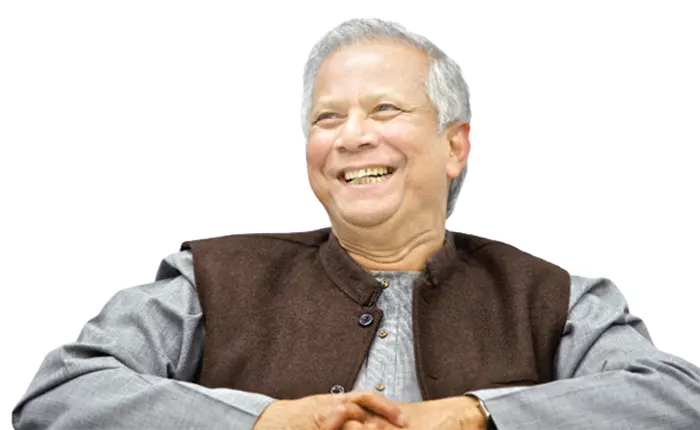 নোবেল পরবর্তী প্রফেসর ইউনূস