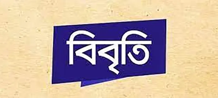 mzamin