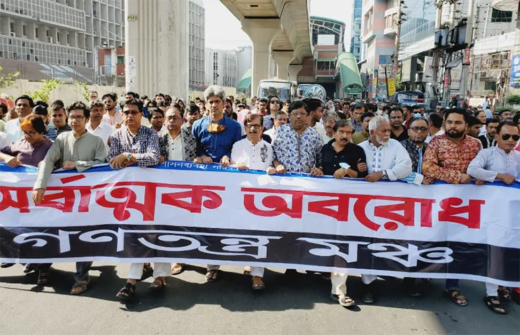 নির্বাচন আওয়ামী লীগকে নির্বাসনে পাঠাবে: মান্না