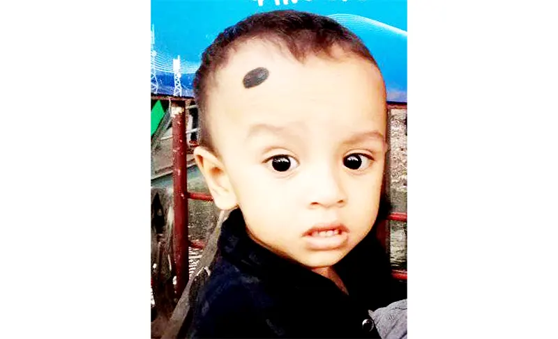 mzamin