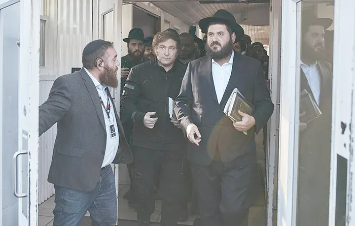 mzamin