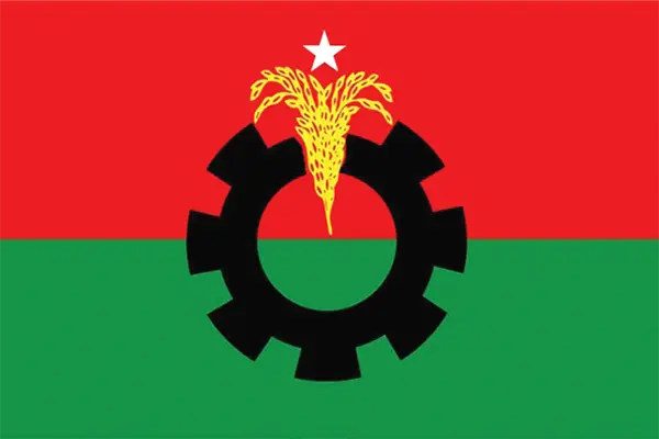mzamin