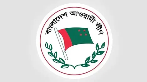 mzamin