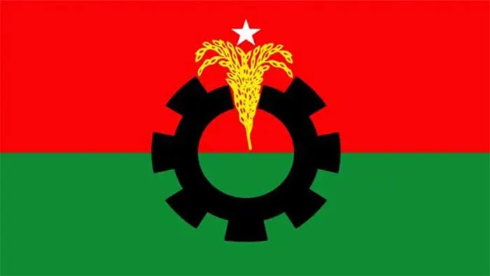 mzamin