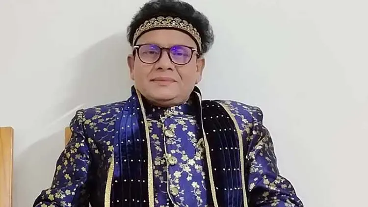 mzamin