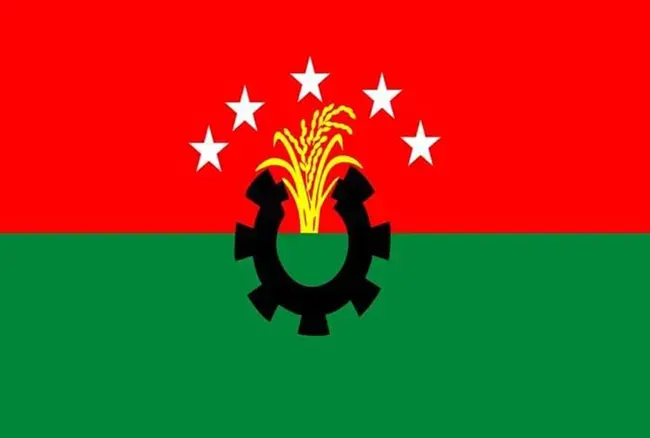 mzamin