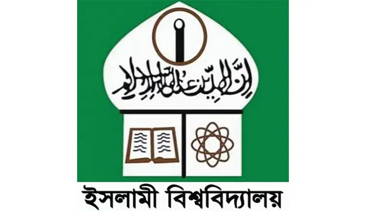 mzamin