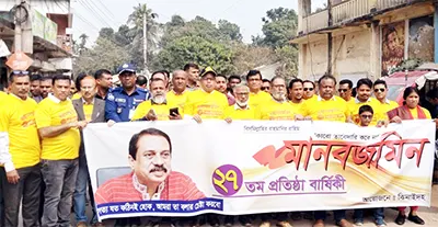 Jinsiy mashina video onlayn