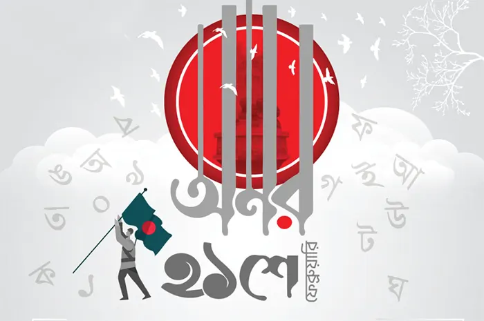 mzamin