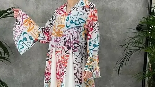 mzamin