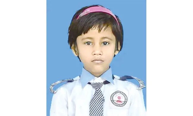mzamin